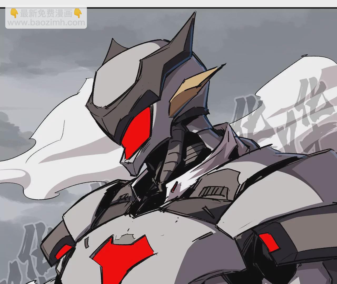 第15话 这货是个什么玩意？(1/3)-第16话