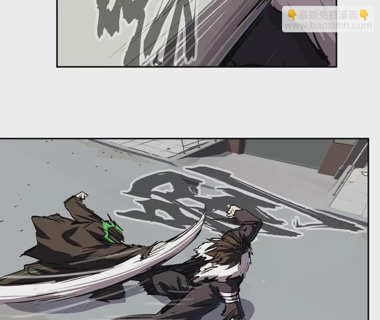 第15话 这货是个什么玩意？(1/3)-第16话