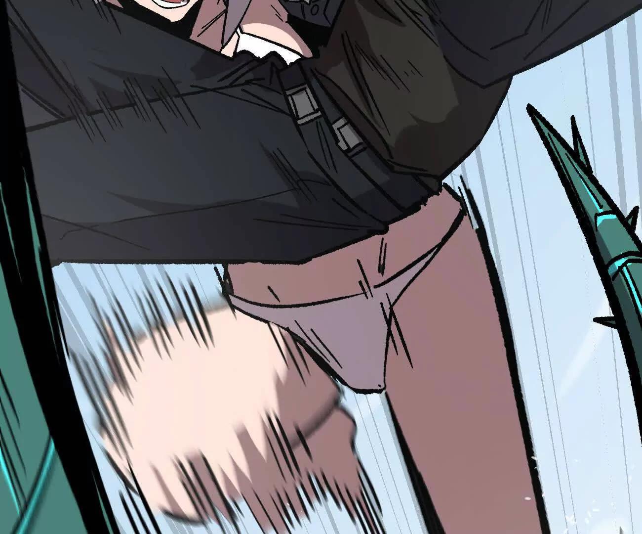 江思先生 - 164話江思可是策略型玩家！(1/4) - 4