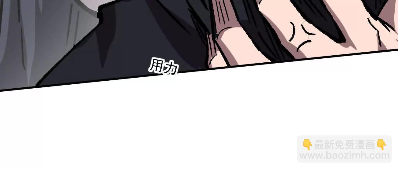 江思先生 - 164話江思可是策略型玩家！(1/4) - 2
