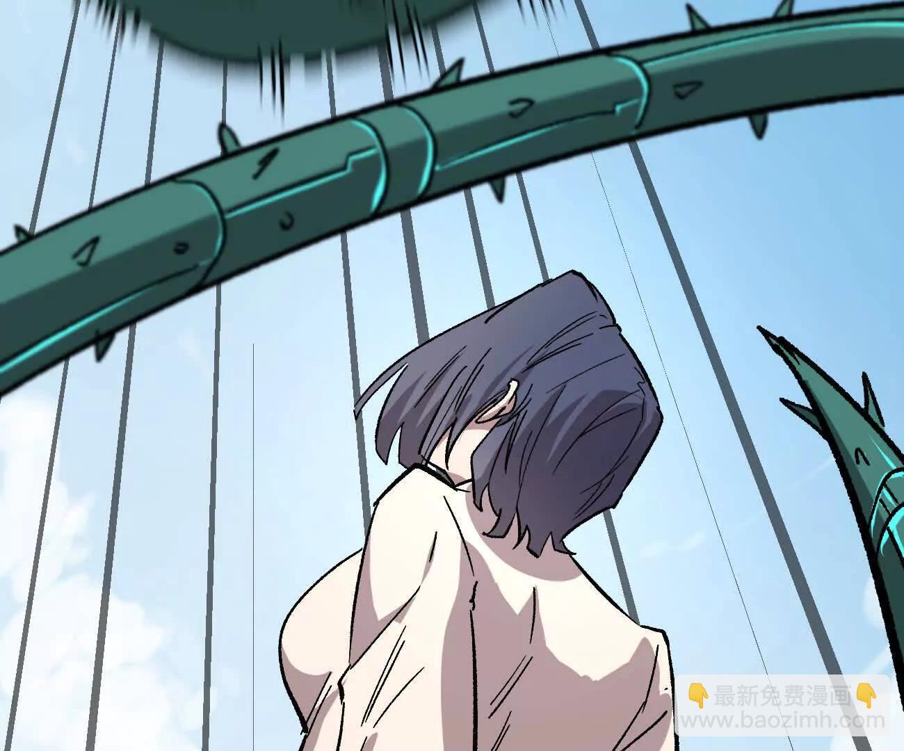 江思先生 - 164話江思可是策略型玩家！(1/4) - 7