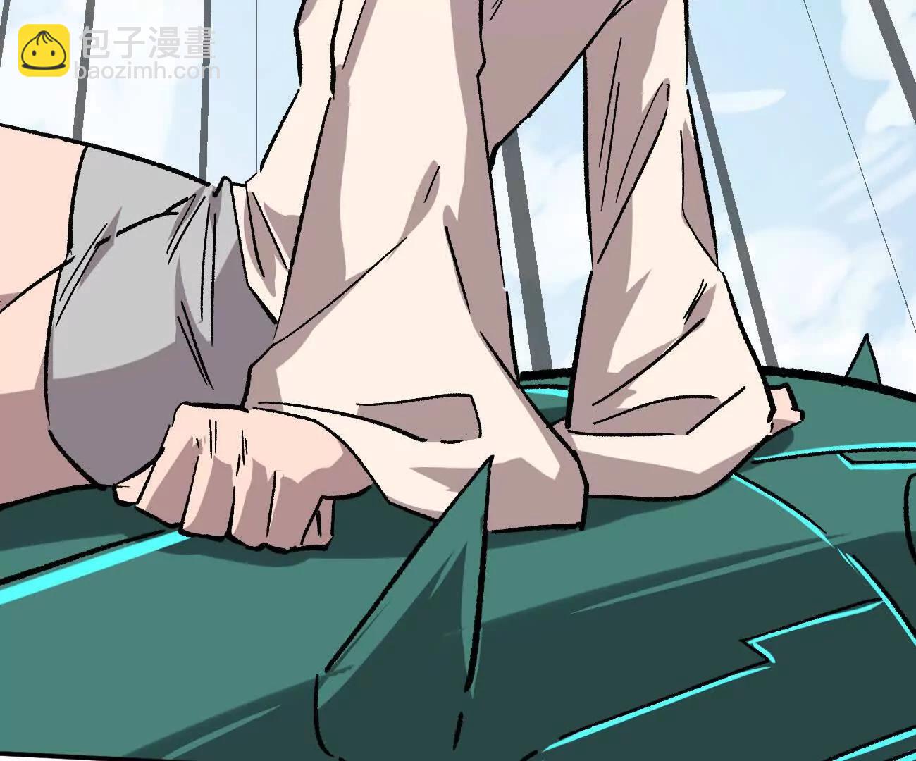 江思先生 - 164話江思可是策略型玩家！(1/4) - 8