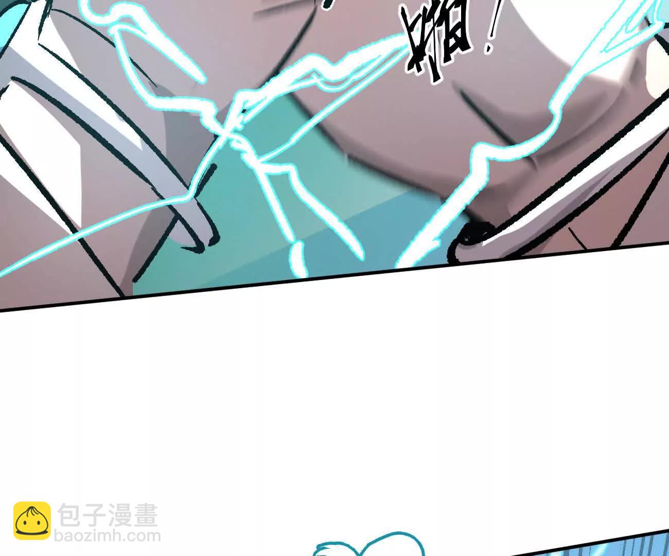 江思先生 - 164話江思可是策略型玩家！(1/4) - 5
