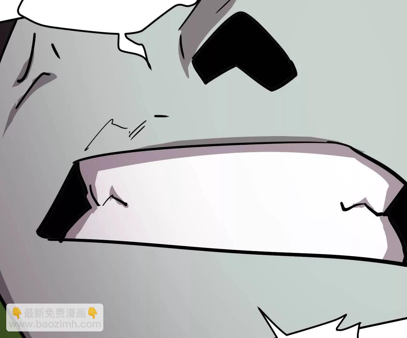 江思先生 - 168話殺戮派對(1/5) - 2