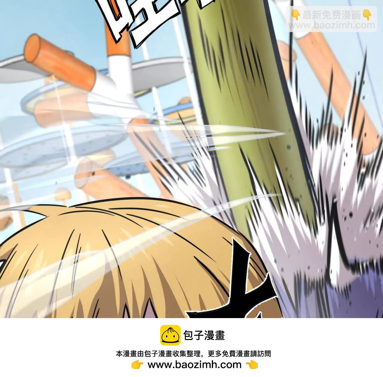 江思先生 - 168話殺戮派對(1/5) - 2
