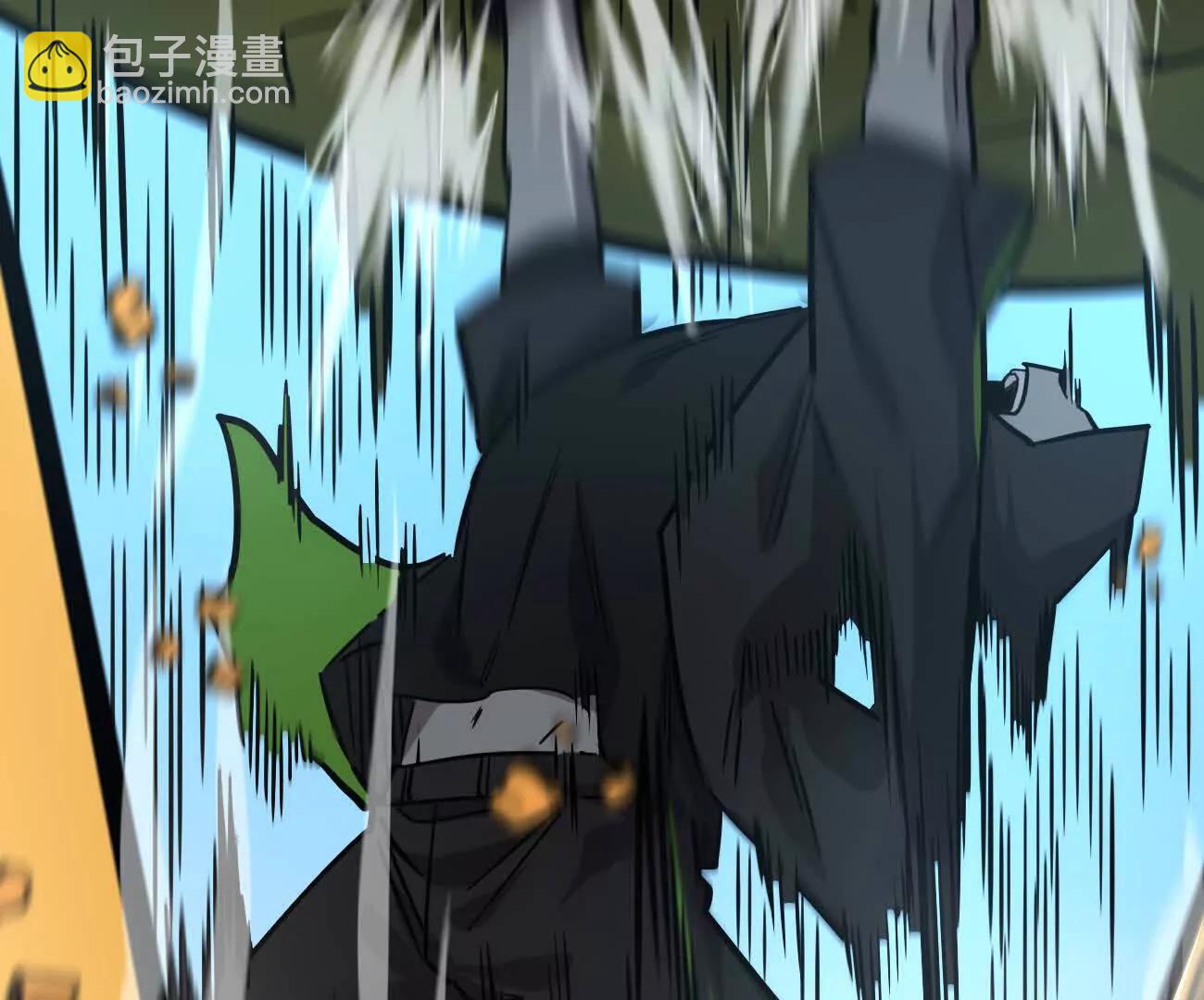 江思先生 - 168話殺戮派對(2/5) - 6