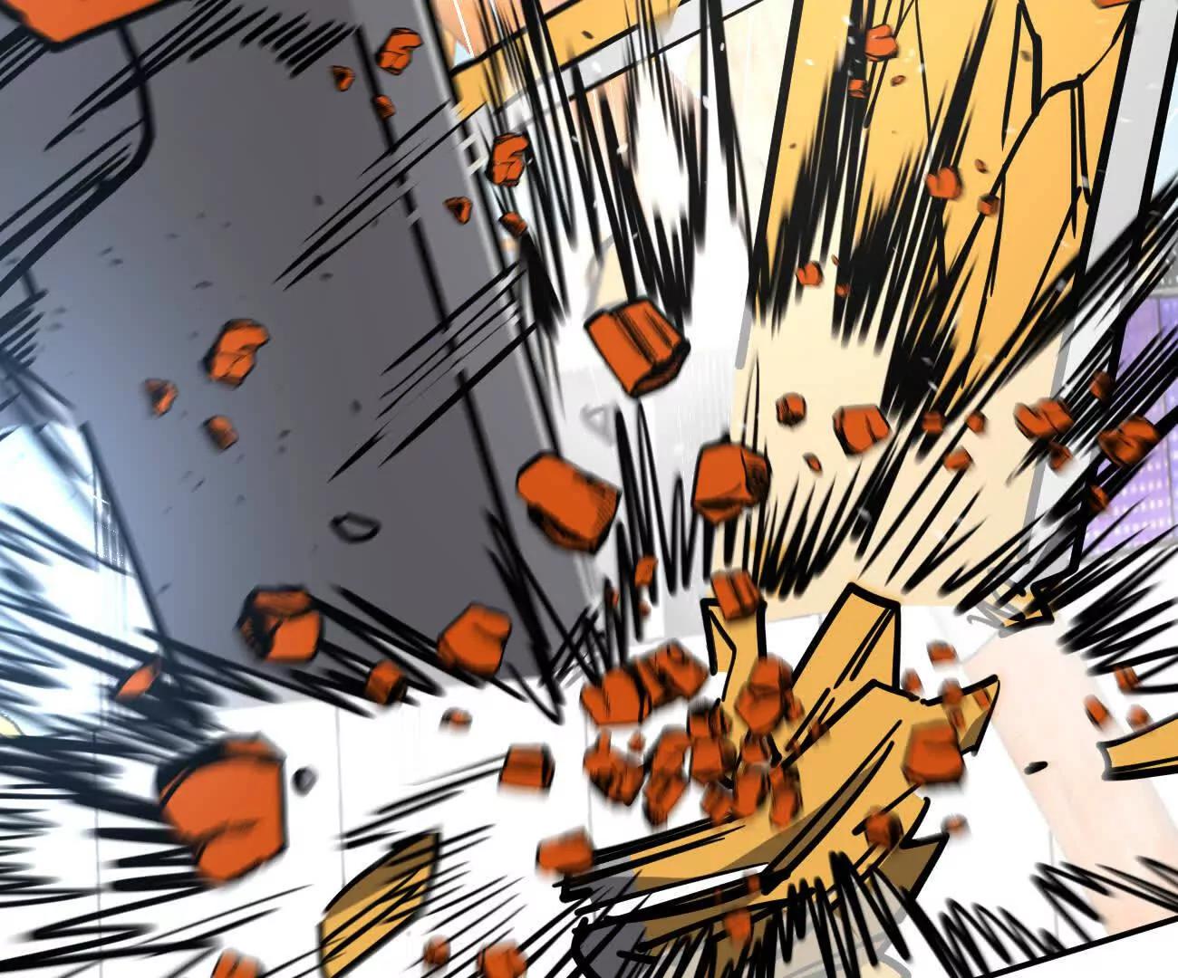 江思先生 - 168話殺戮派對(2/5) - 3