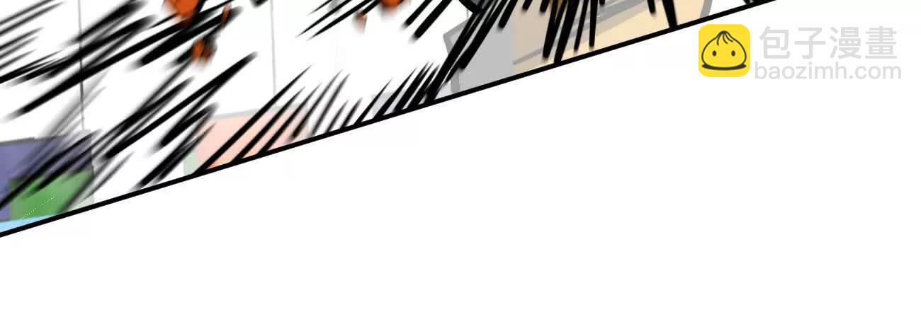 江思先生 - 168話殺戮派對(2/5) - 4