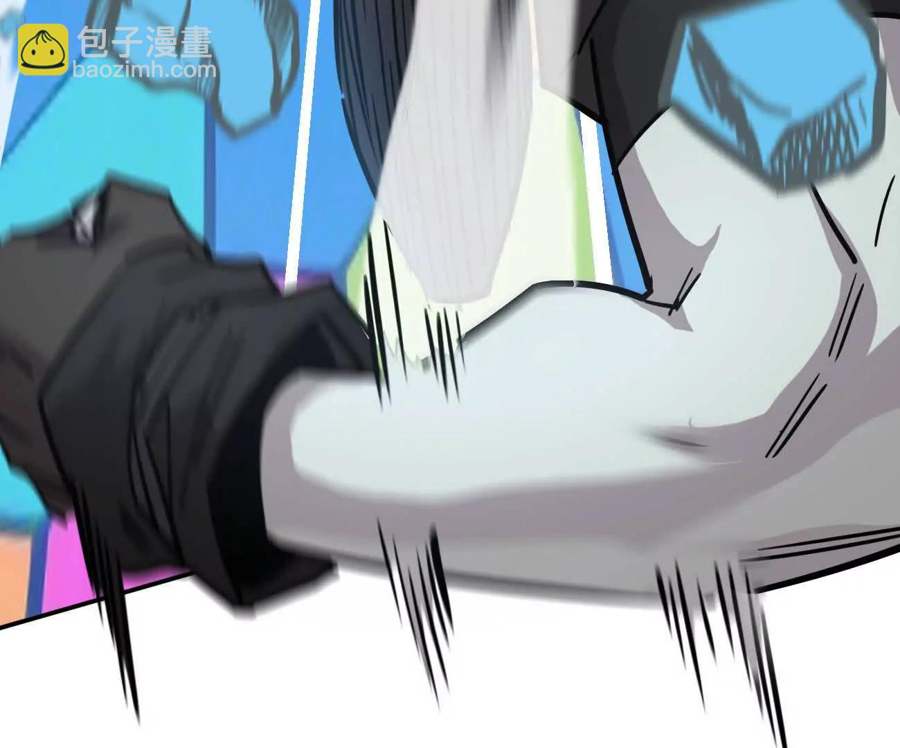 江思先生 - 168話殺戮派對(2/5) - 3
