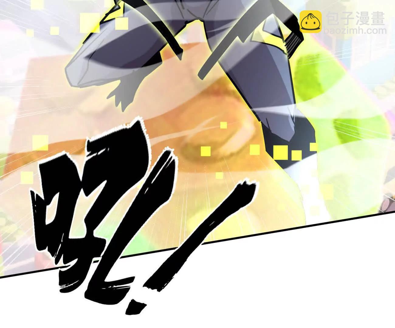 江思先生 - 169話 遊戲中的屍潮(2/5) - 7