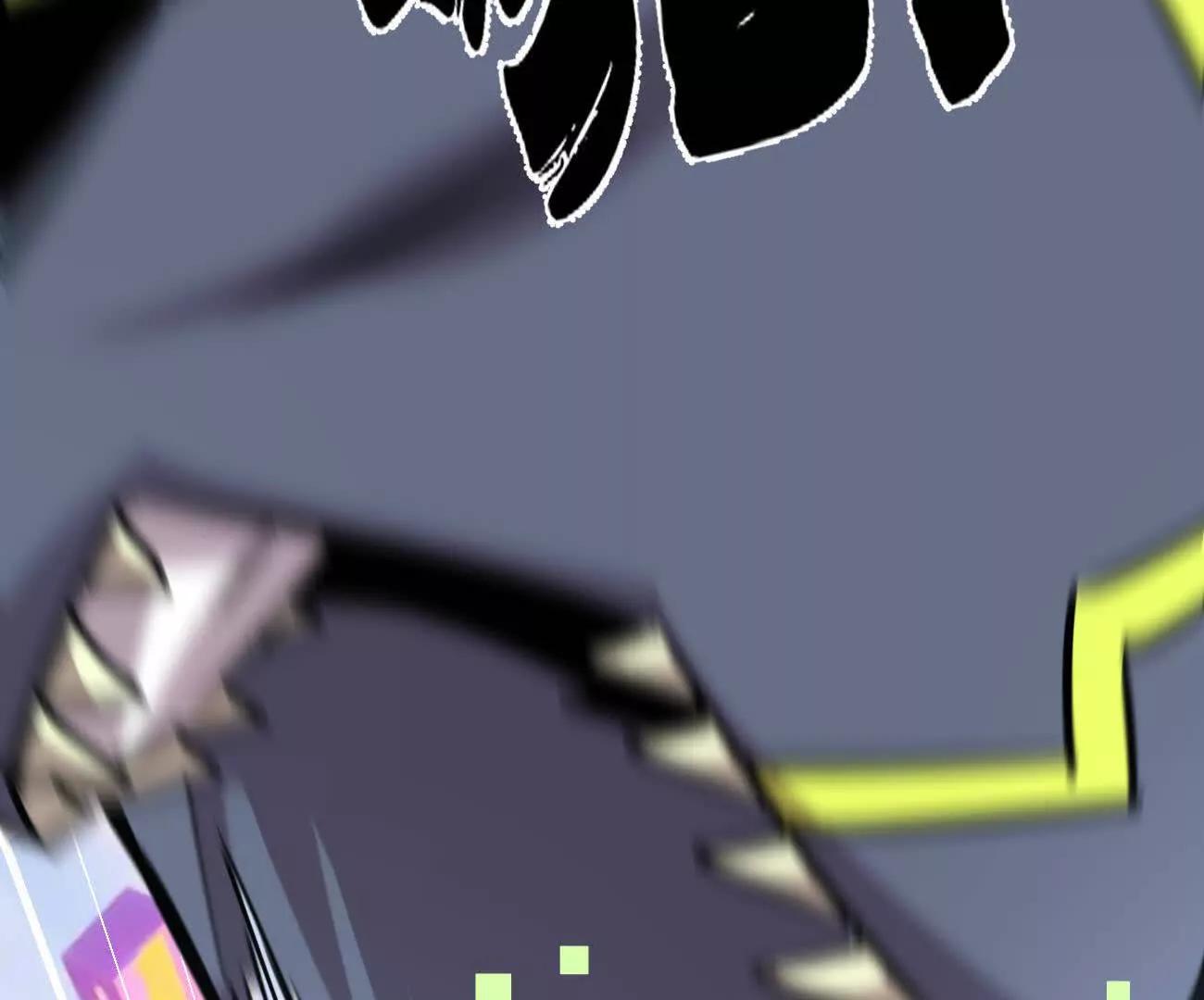 江思先生 - 169話 遊戲中的屍潮(2/5) - 6