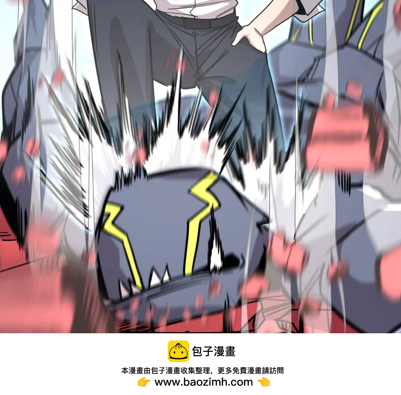 江思先生 - 169話 遊戲中的屍潮(2/5) - 4