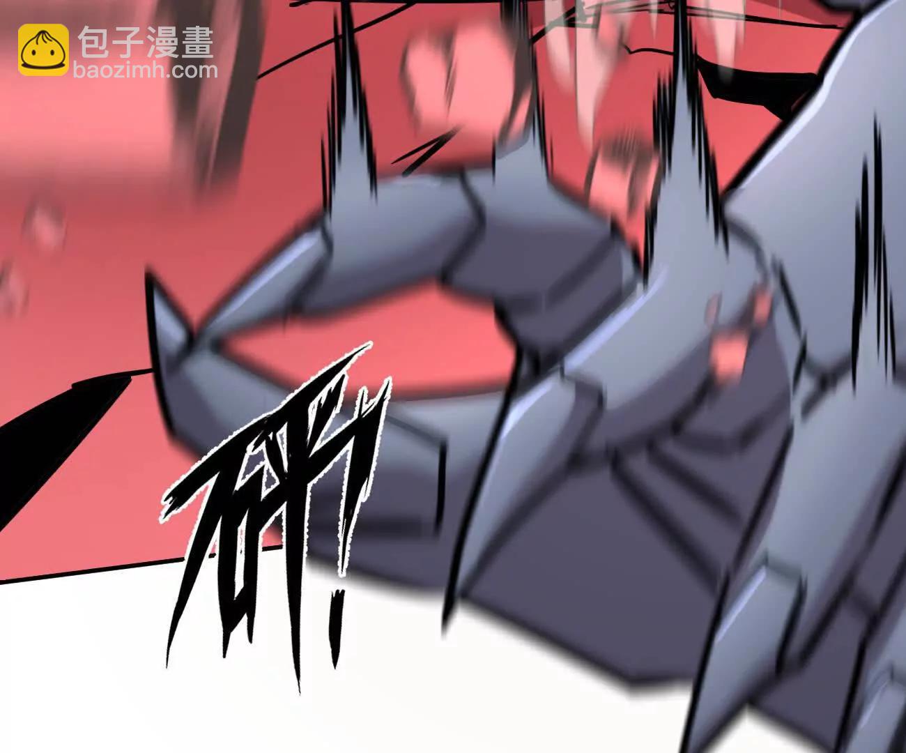 江思先生 - 169話 遊戲中的屍潮(2/5) - 5