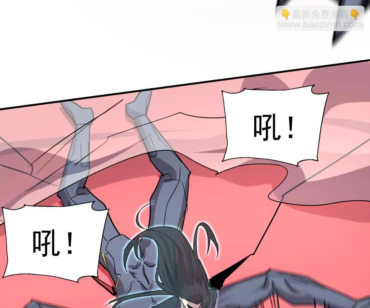 江思先生 - 169話 遊戲中的屍潮(2/5) - 6