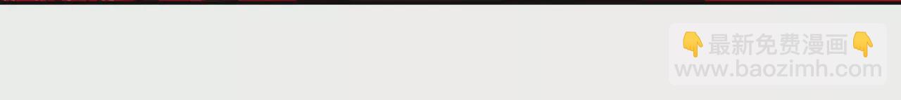 第17话 恐怖的自己。(1/2)-第18话