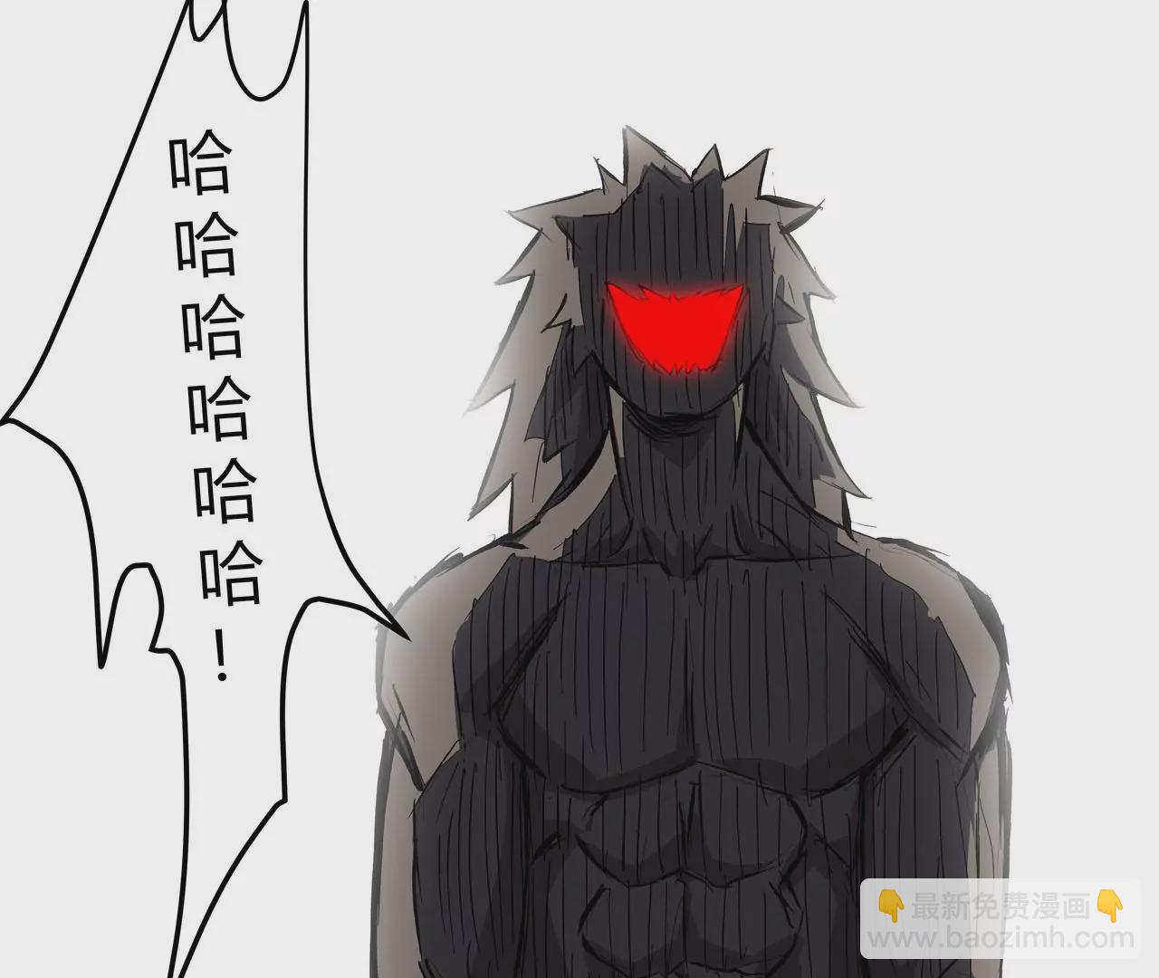 第19话 来和我玩吧？(1/3)-第20话