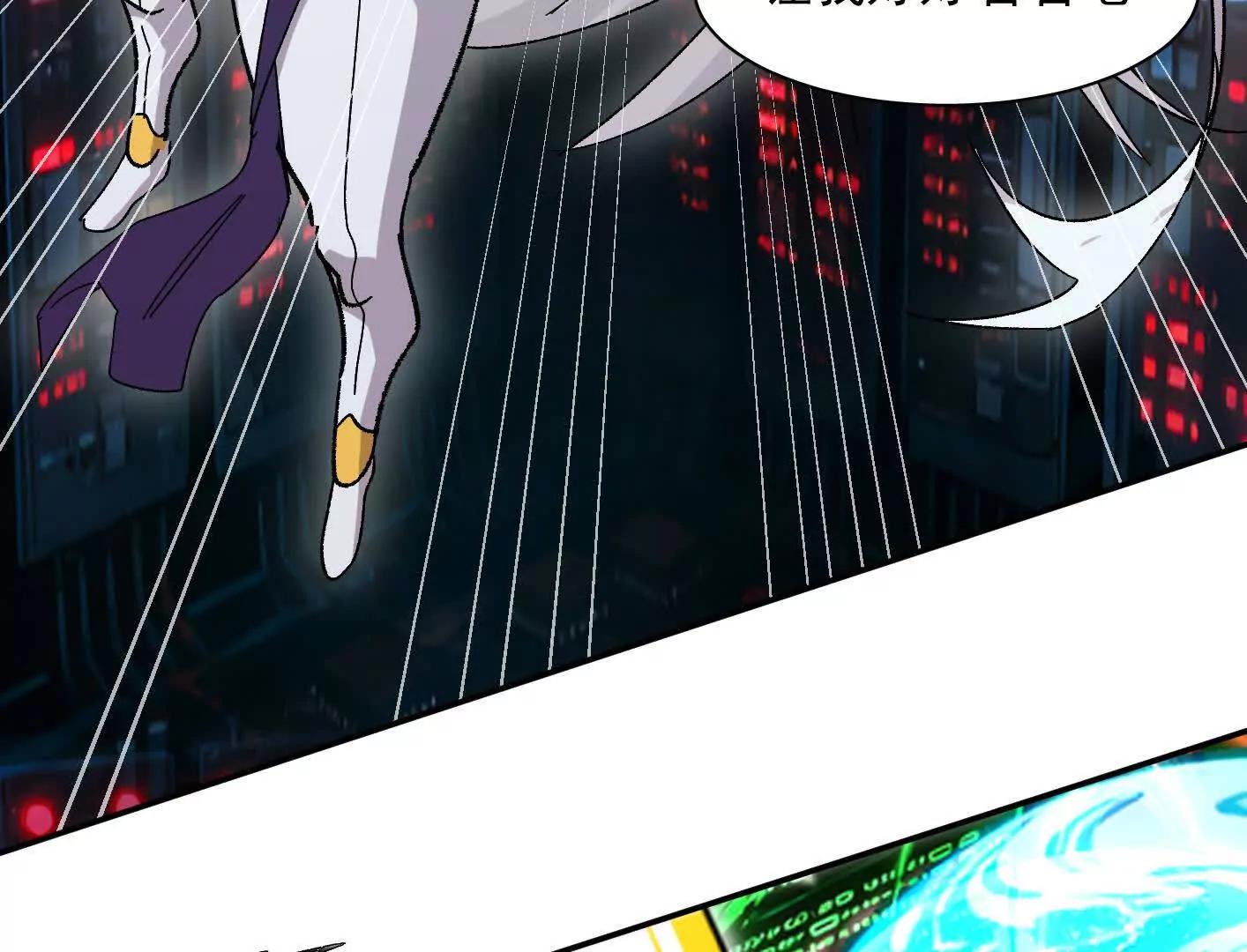 190话江思最喜欢的(1/4)-第208话