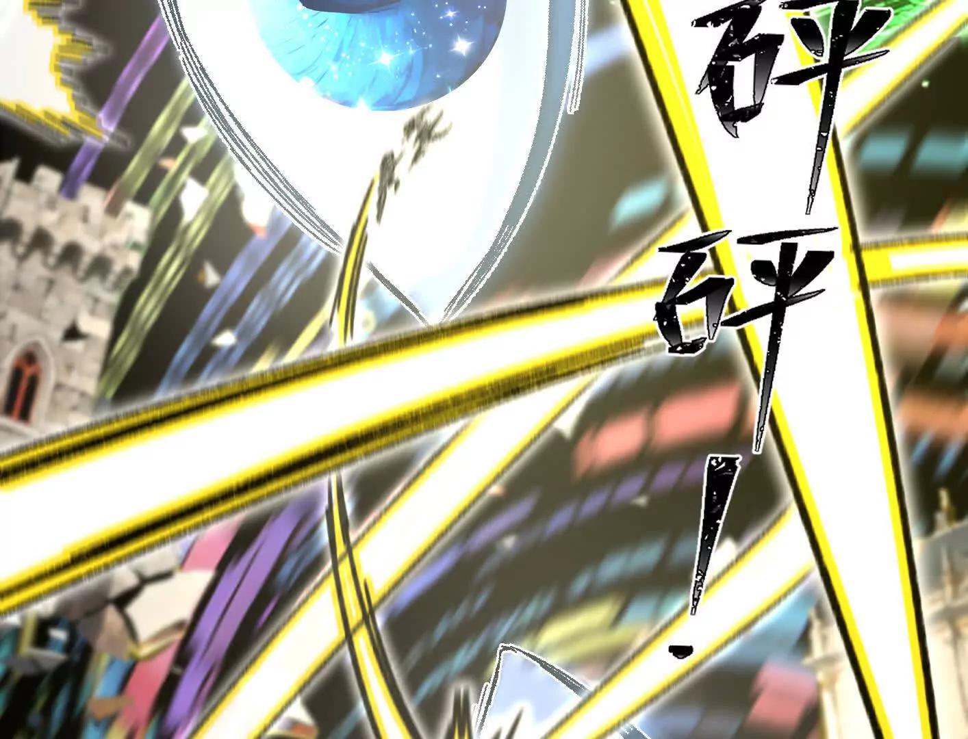 190话江思最喜欢的(1/4)-第208话