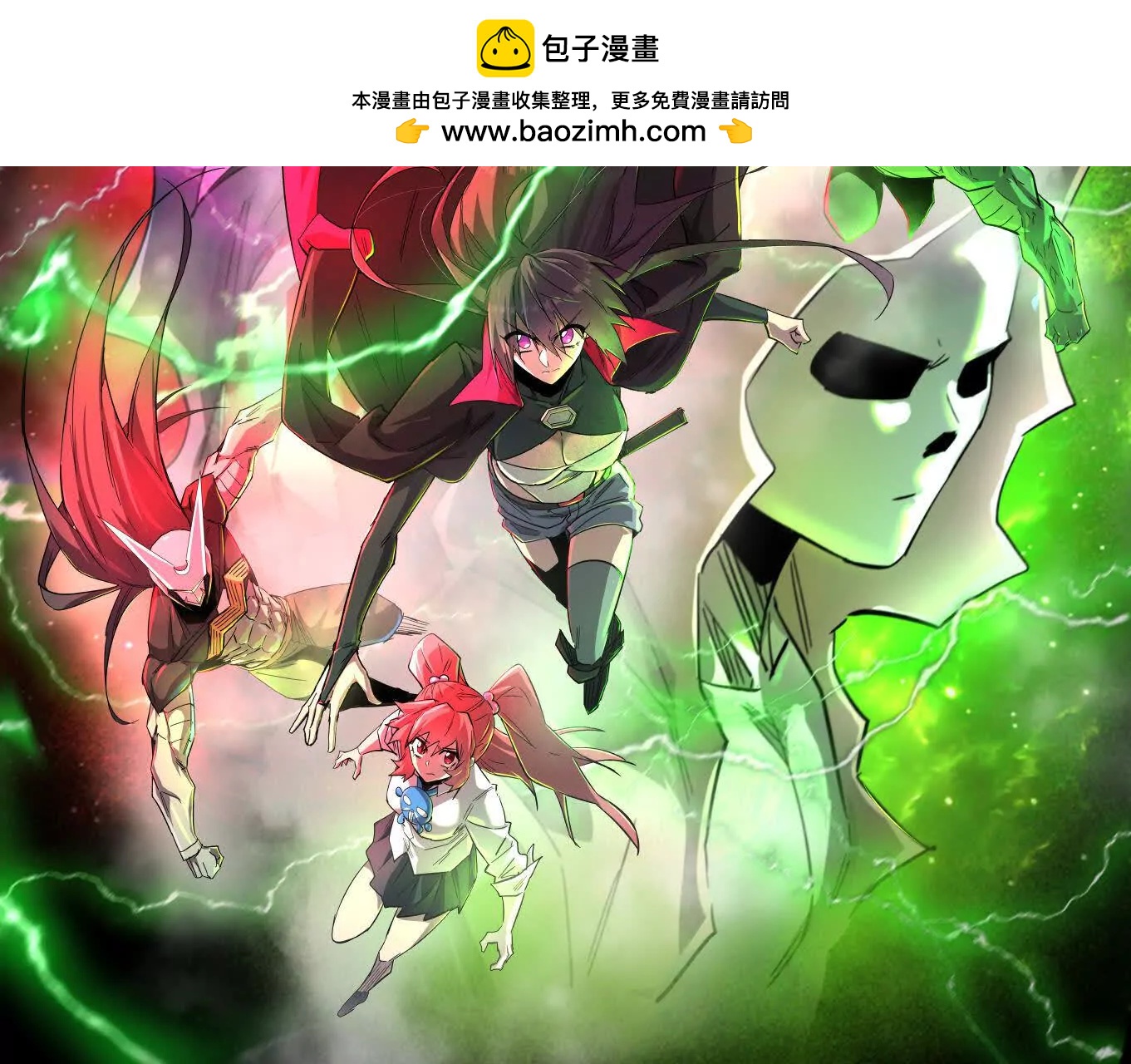 190话江思最喜欢的(1/4)-第208话