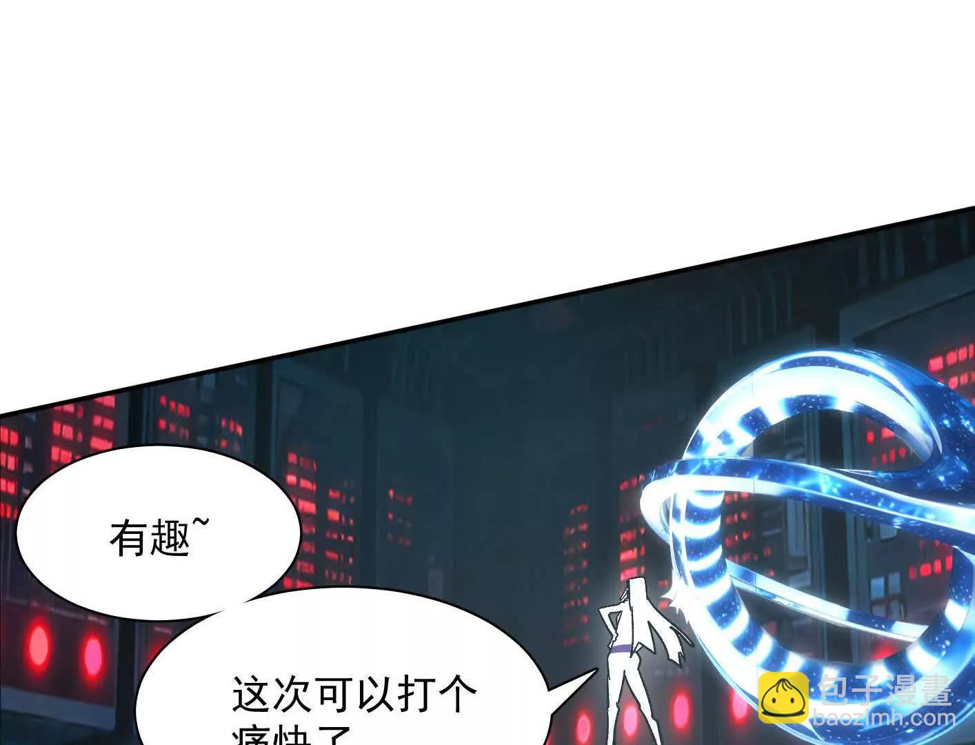 190话江思最喜欢的(1/4)-第208话