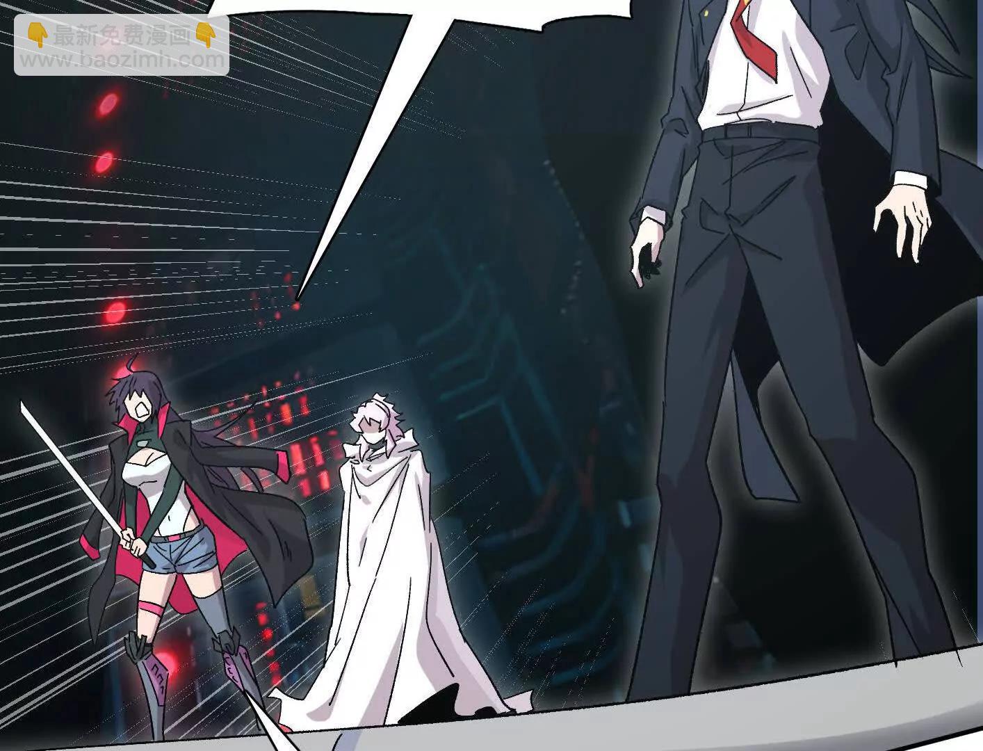 190话江思最喜欢的(1/4)-第208话