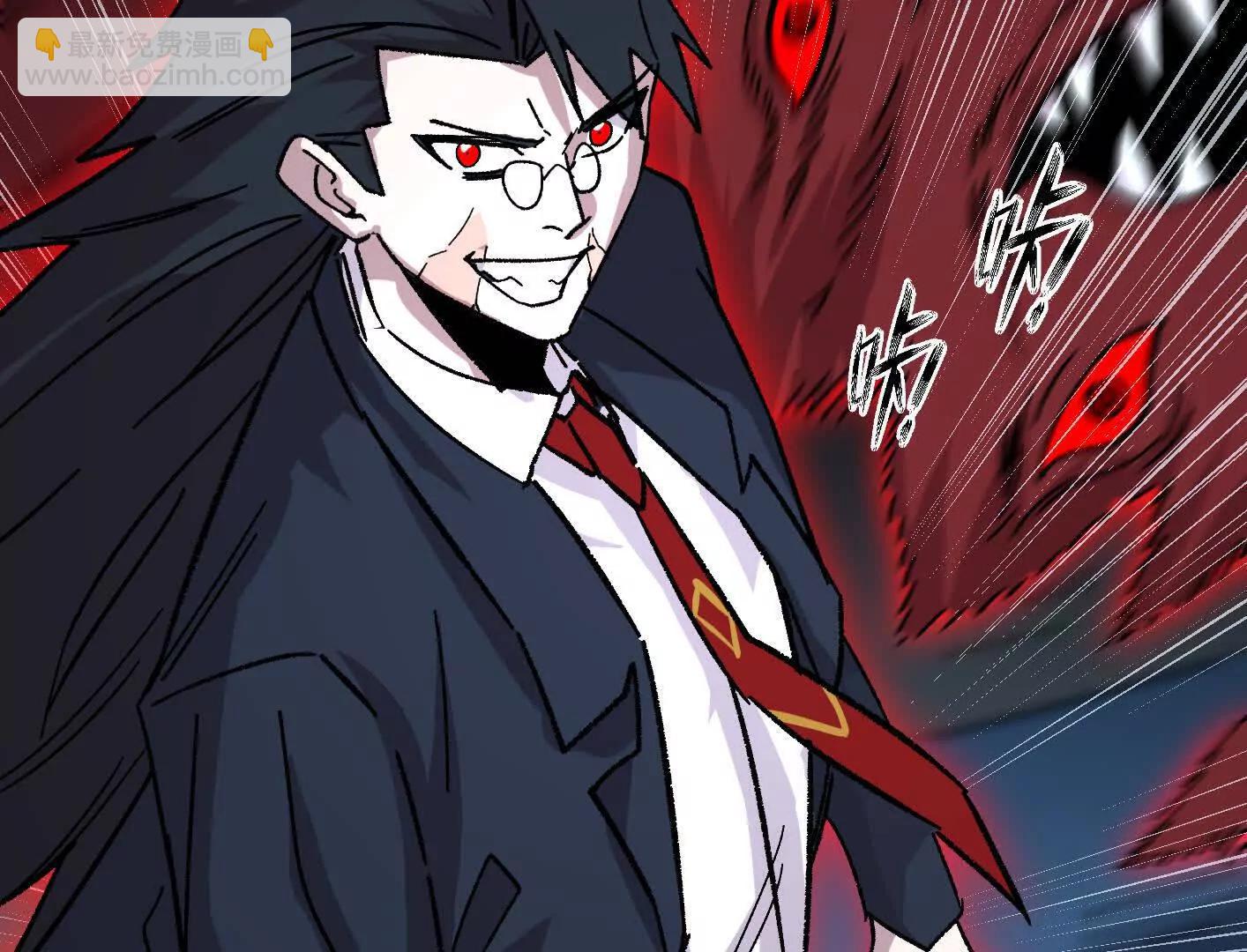 190话江思最喜欢的(1/4)-第208话