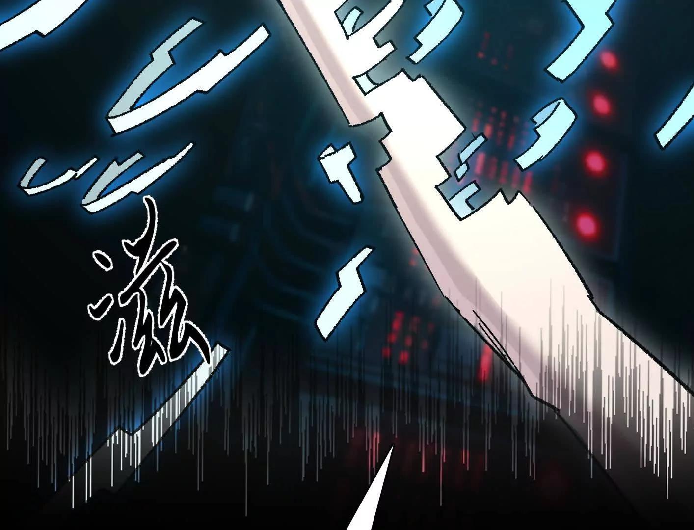 190话江思最喜欢的(1/4)-第208话