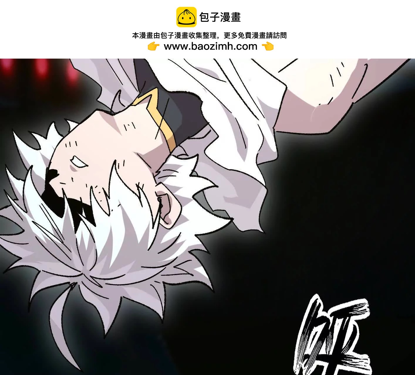 190话江思最喜欢的(1/4)-第208话