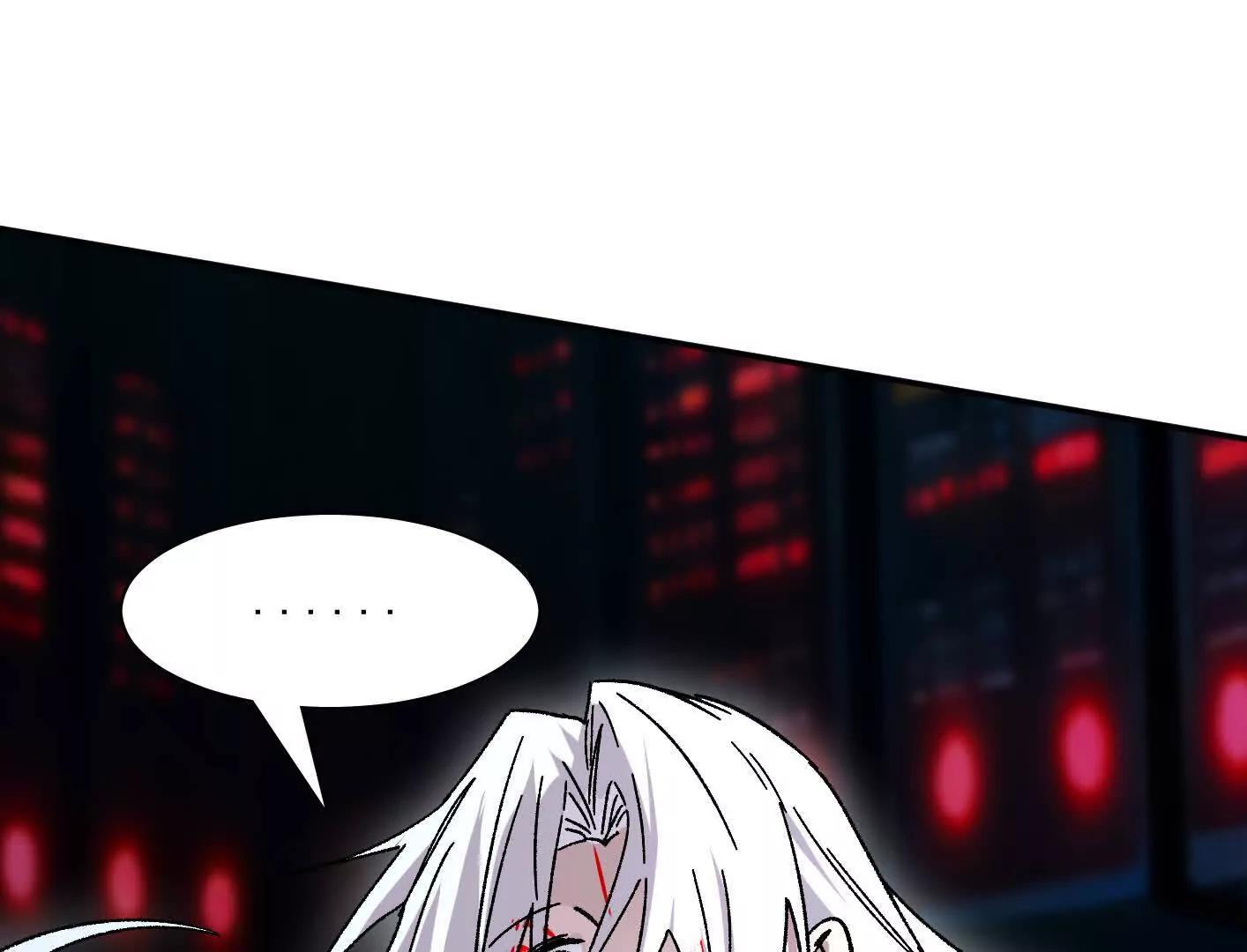 190话江思最喜欢的(1/4)-第208话