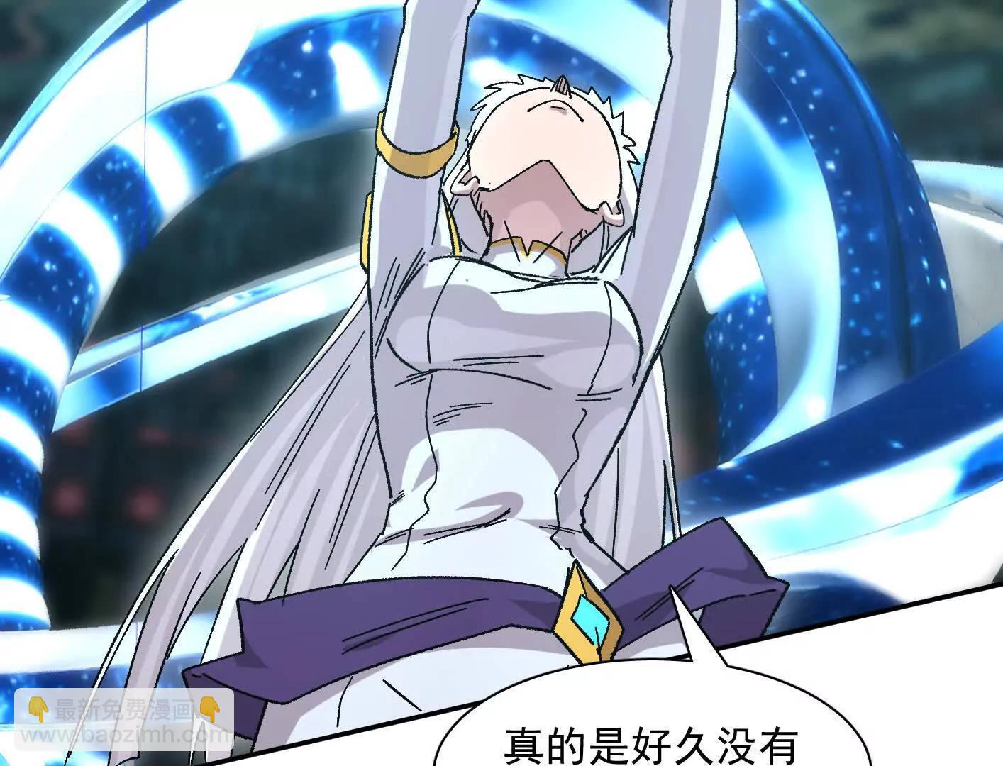 190话江思最喜欢的(1/4)-第208话