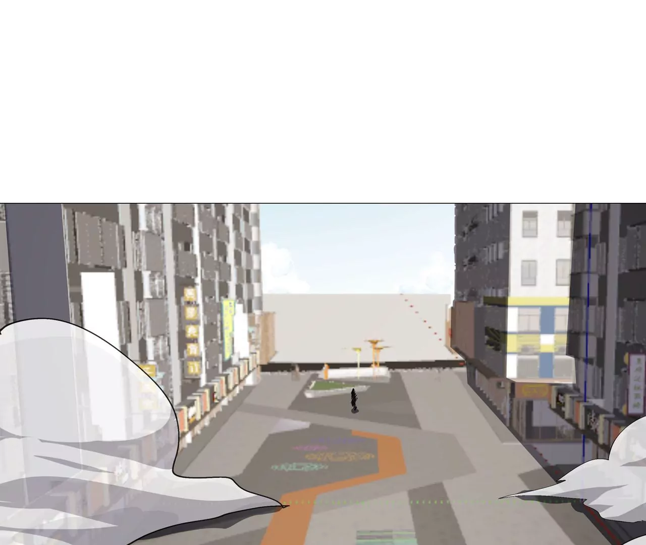 第21话 不听话，揍你。(1/2)-第22话