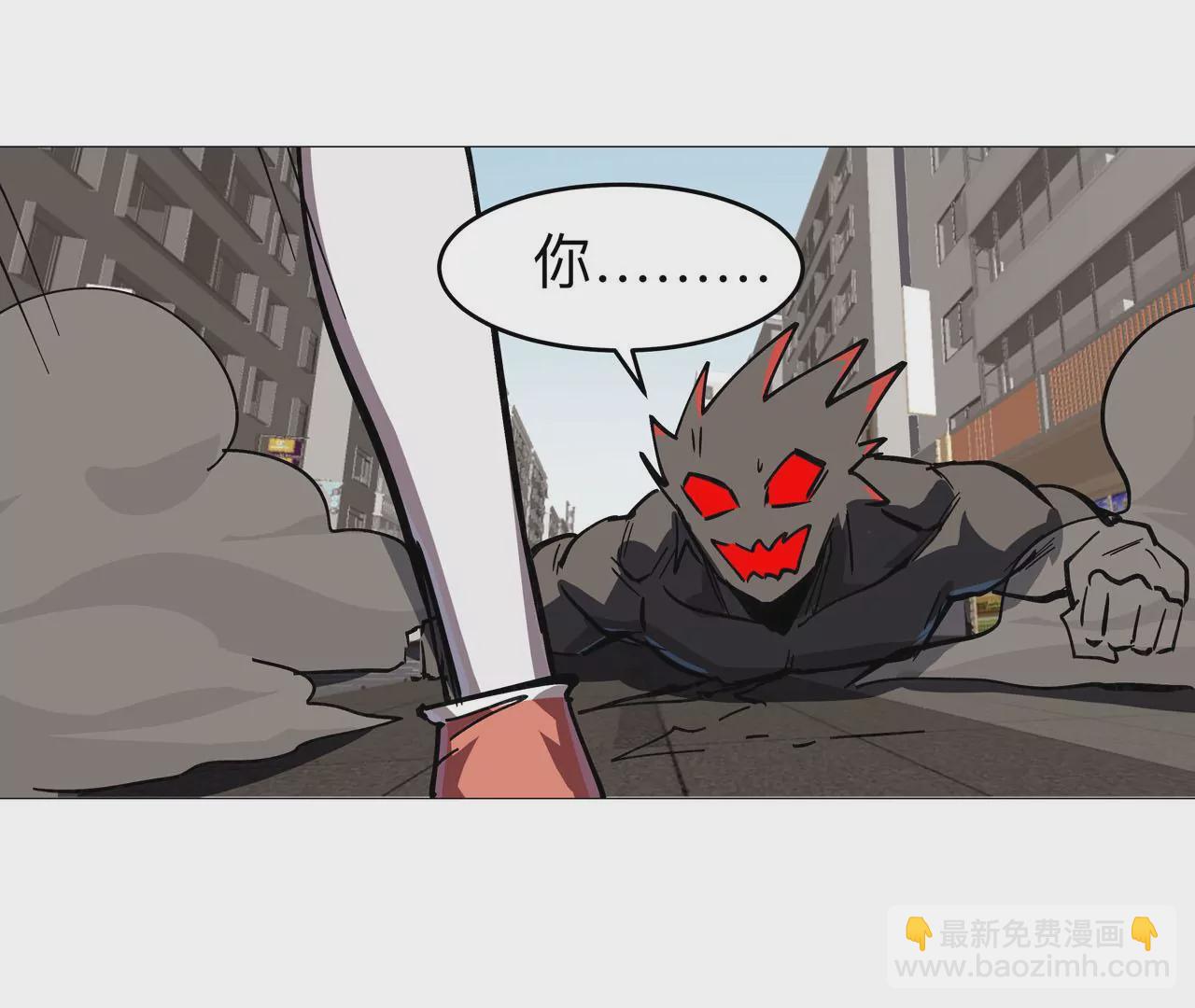 第21话 不听话，揍你。(1/2)-第22话