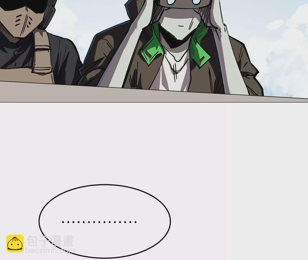 第21话 不听话，揍你。(1/2)-第22话