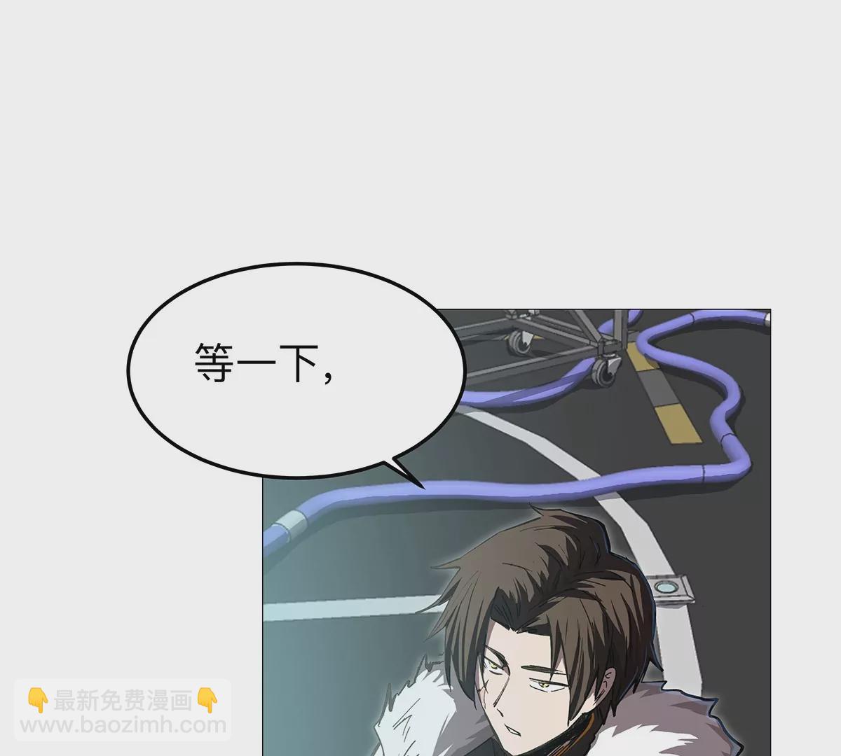 第23话 杀光所有人类(1/2)-第24话