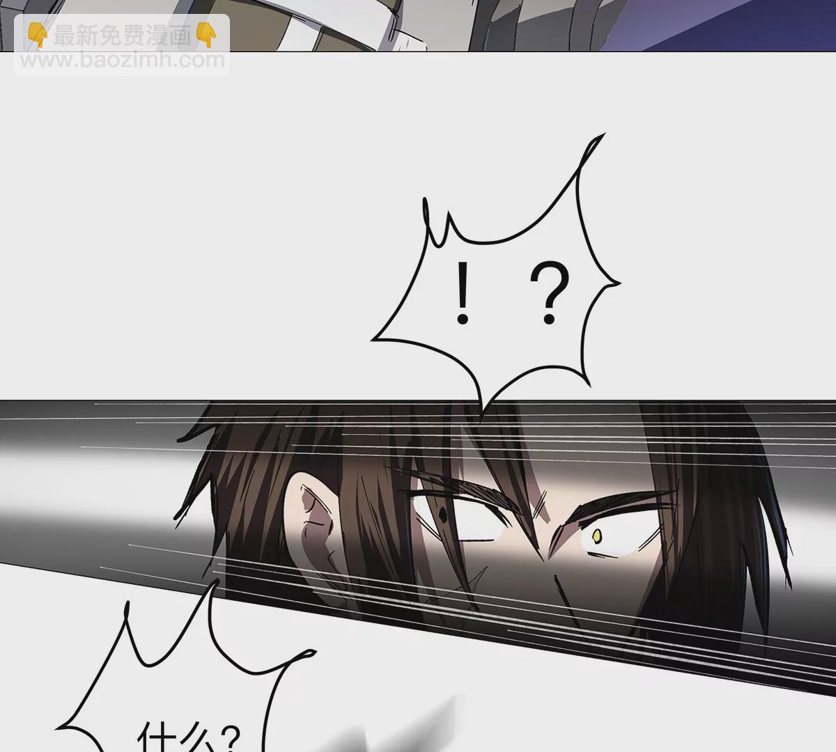 第23话 杀光所有人类(1/2)-第24话