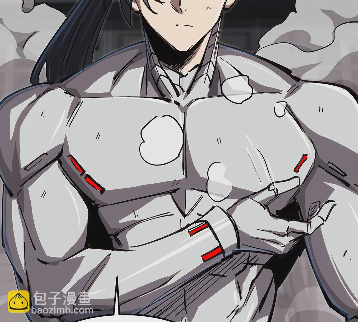 第23话 杀光所有人类(1/2)-第24话