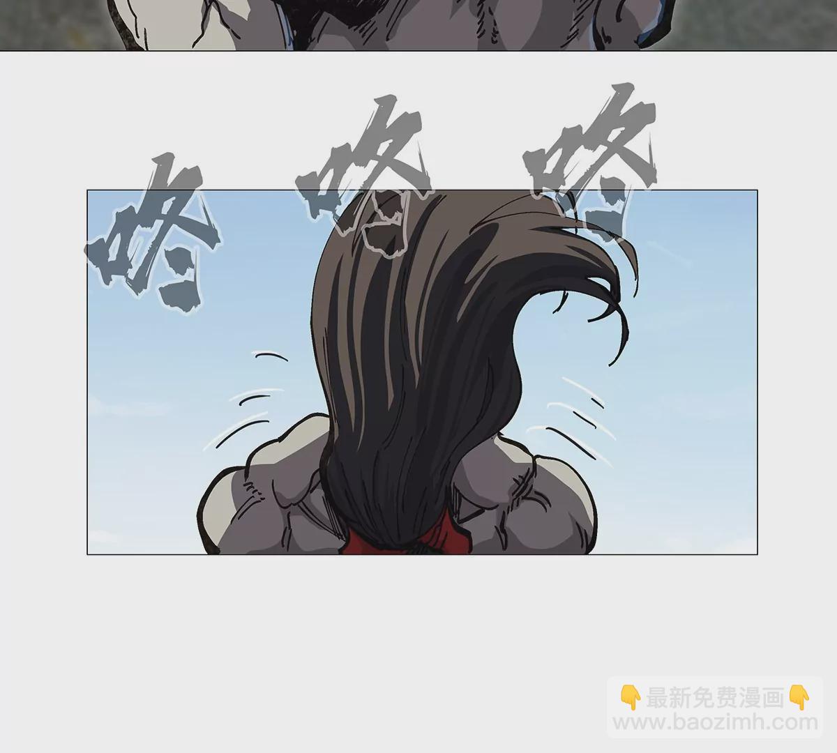 第27话 你叫尸王，我叫什么？(1/2)-第26话