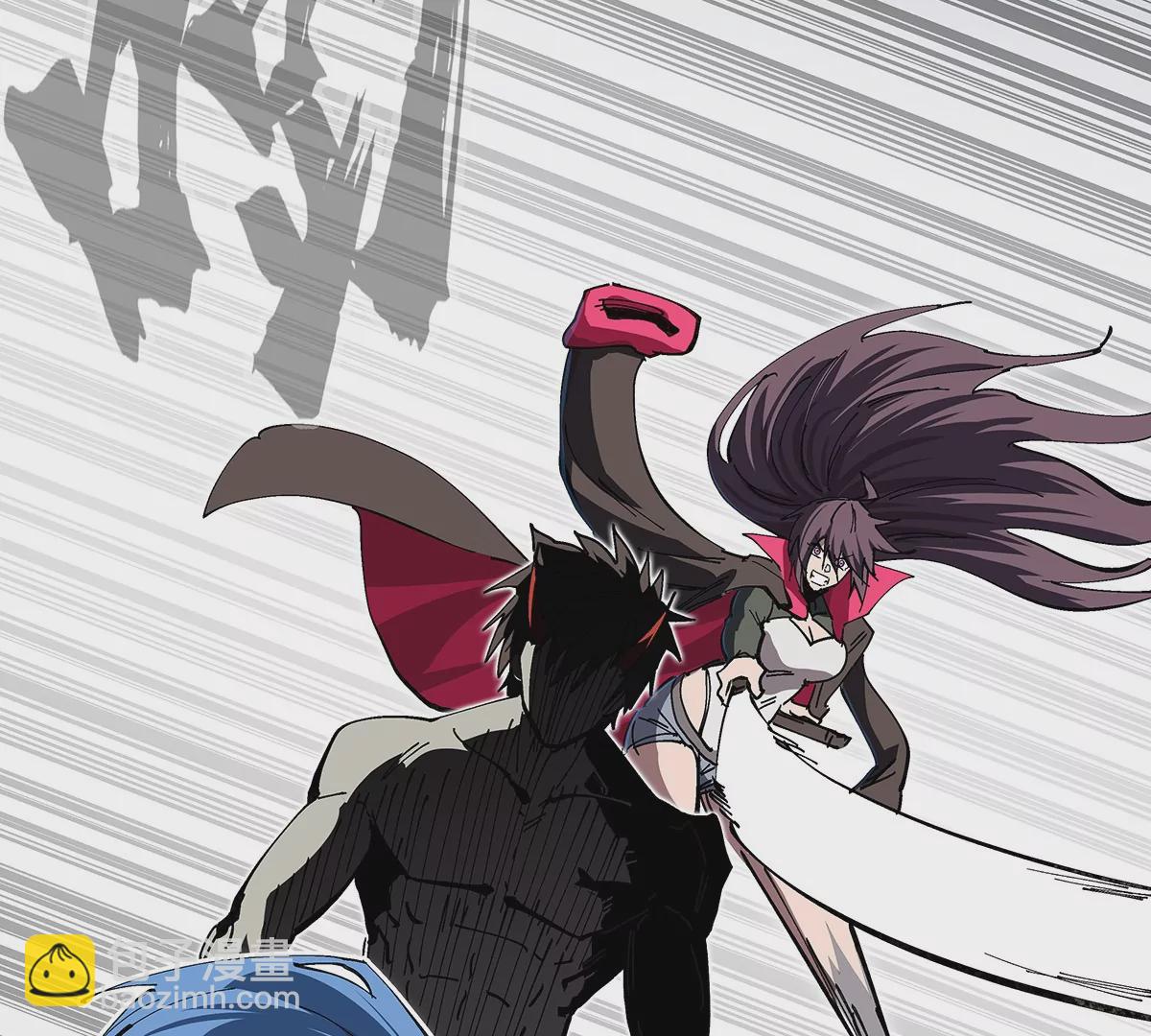 第27话 你叫尸王，我叫什么？(1/2)-第26话