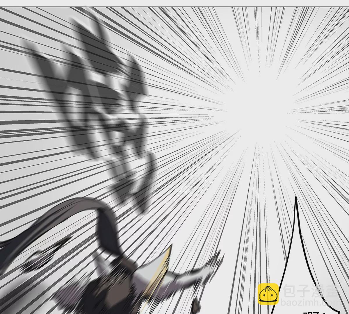 第27话 你叫尸王，我叫什么？(1/2)-第26话