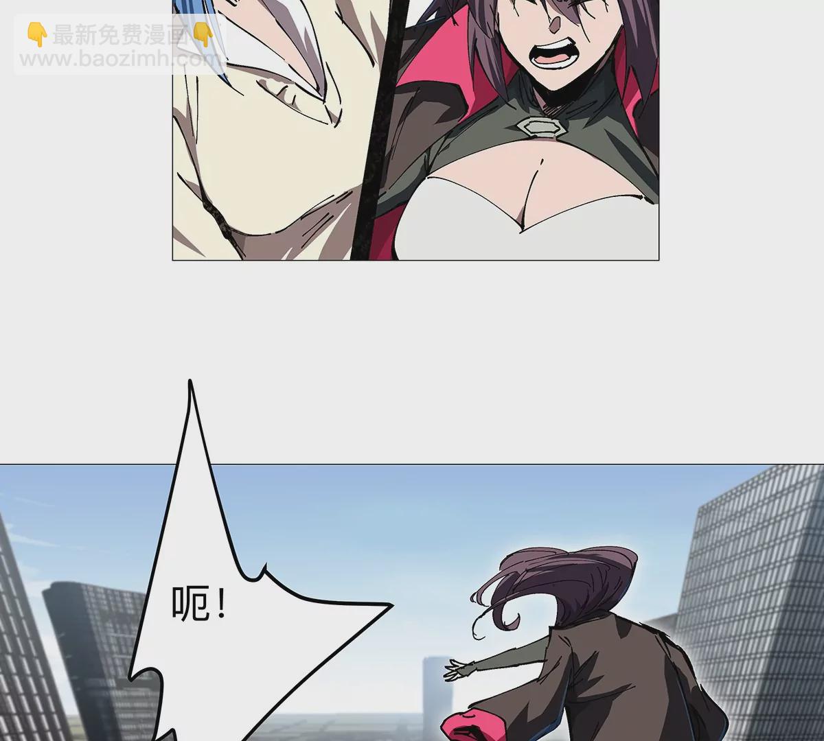 第27话 你叫尸王，我叫什么？(1/2)-第26话