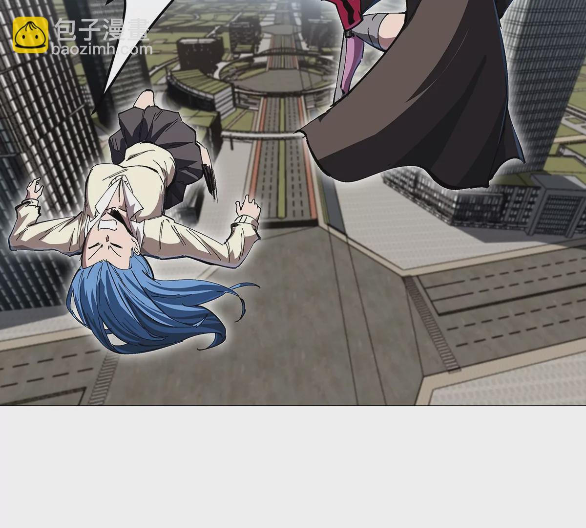 第27话 你叫尸王，我叫什么？(1/2)-第26话