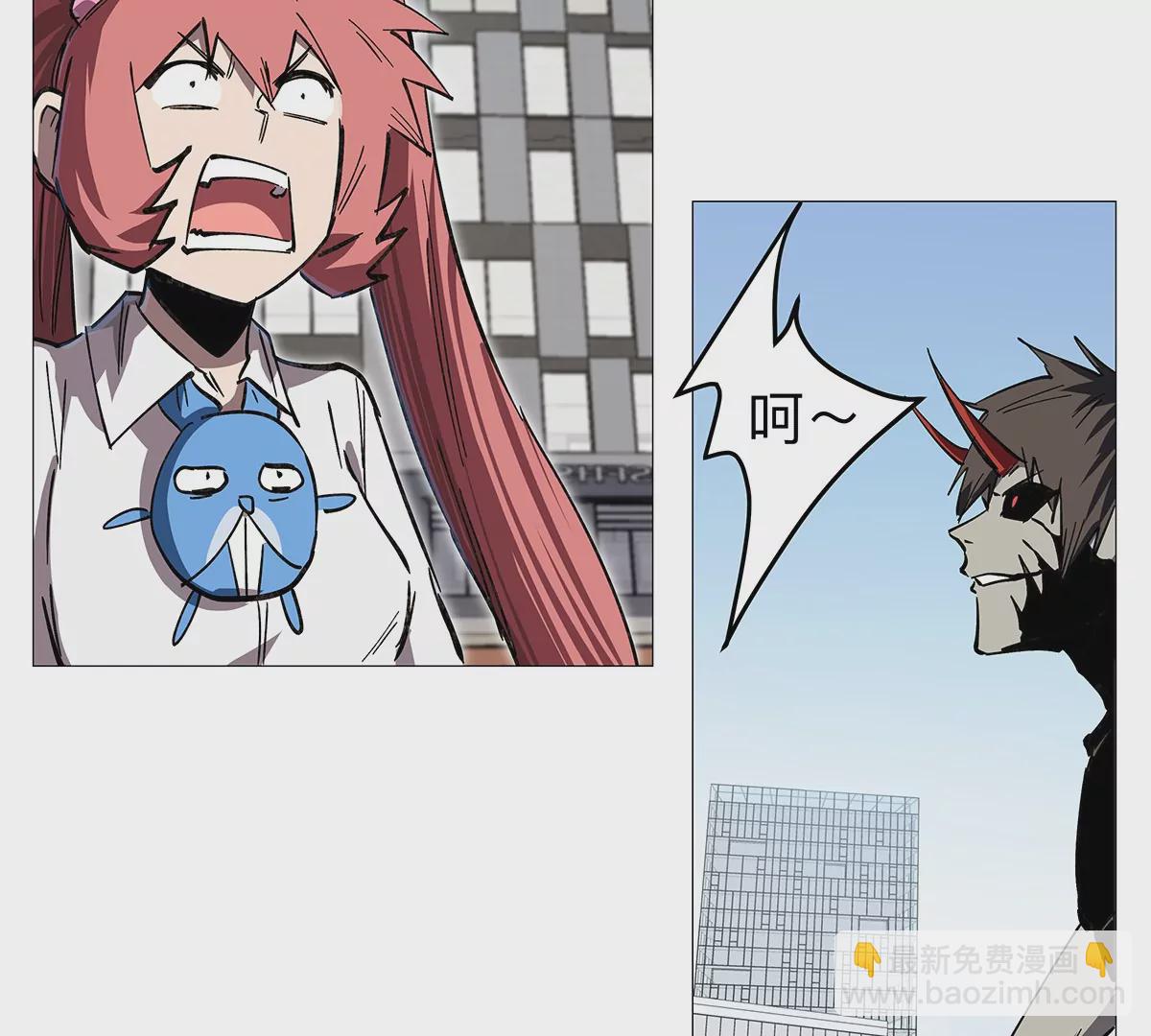 第29话 来，一起扔(1/2)-第28话