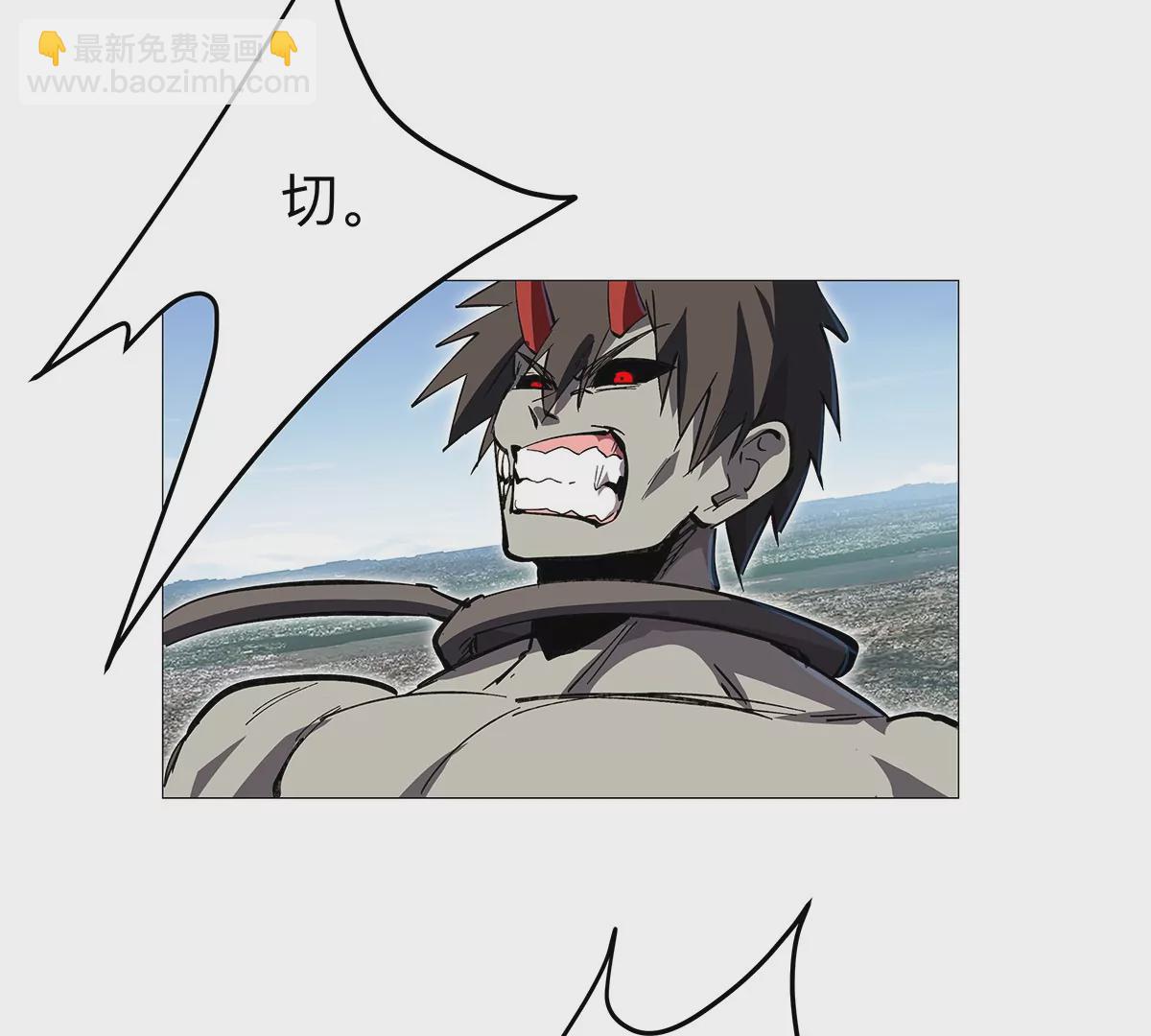 第29话 来，一起扔(1/2)-第28话