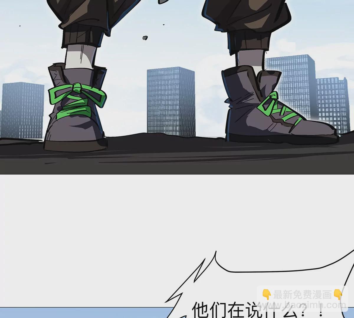 第31话 31 这真的是僵尸吗？(1/2)-第30话