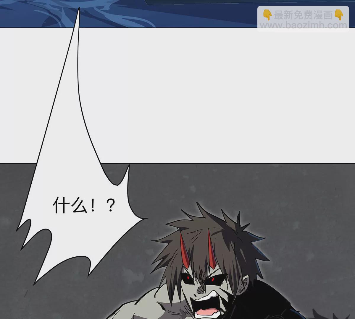 第31话 31 这真的是僵尸吗？(1/2)-第30话