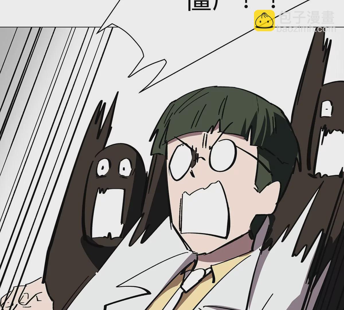 第33话：确实是吓死了(1/2)-第32话