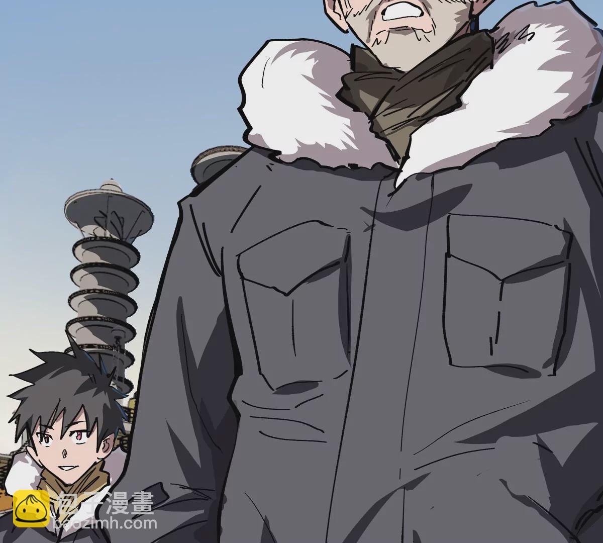 第37话 老相好？(1/2)-第36话