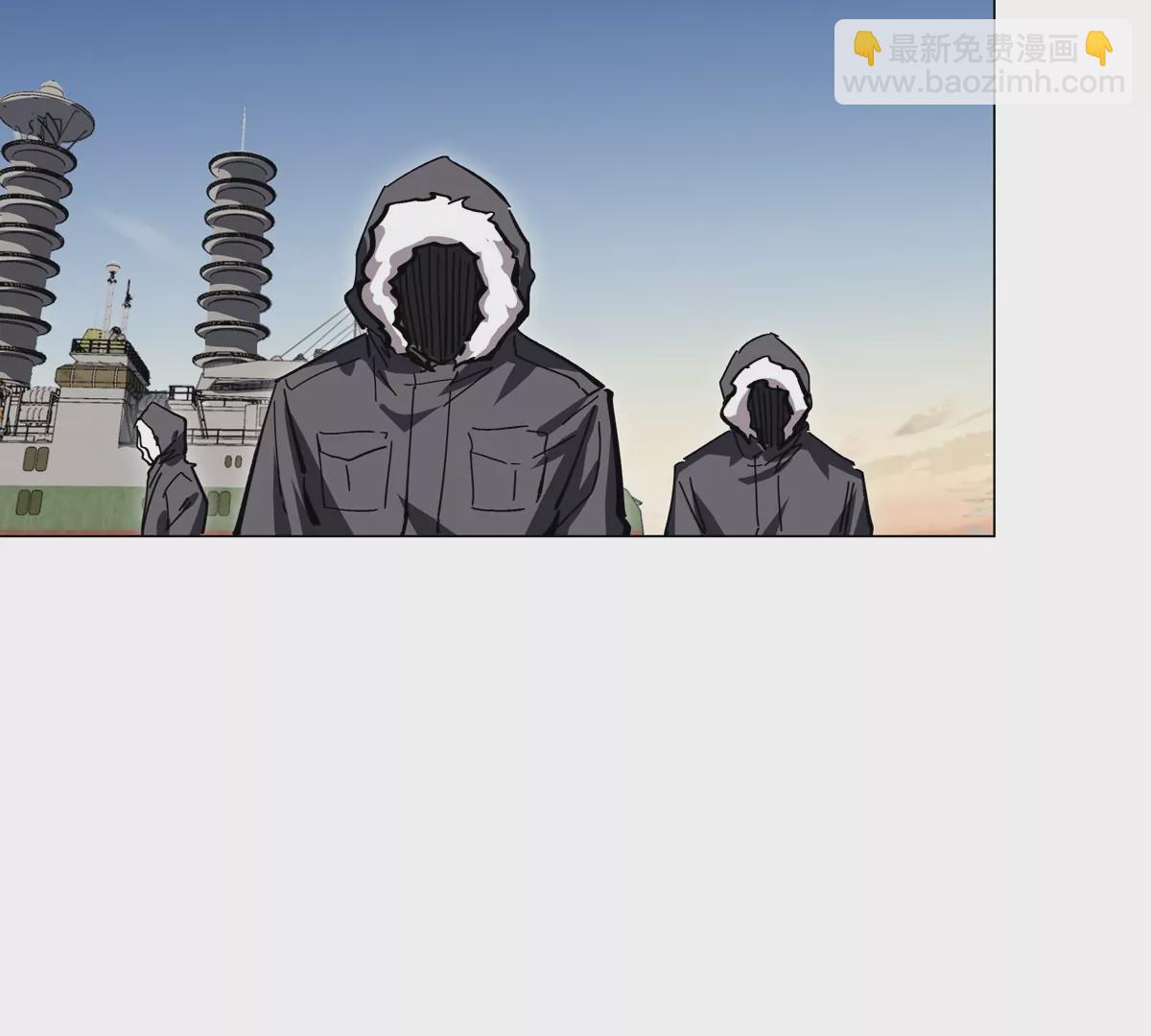 第37话 老相好？(1/2)-第36话