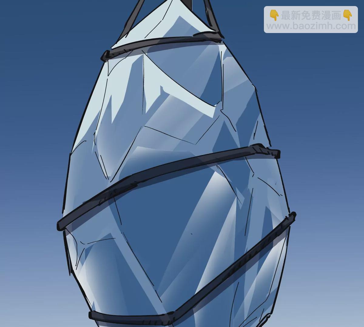 第37话 老相好？(1/2)-第36话