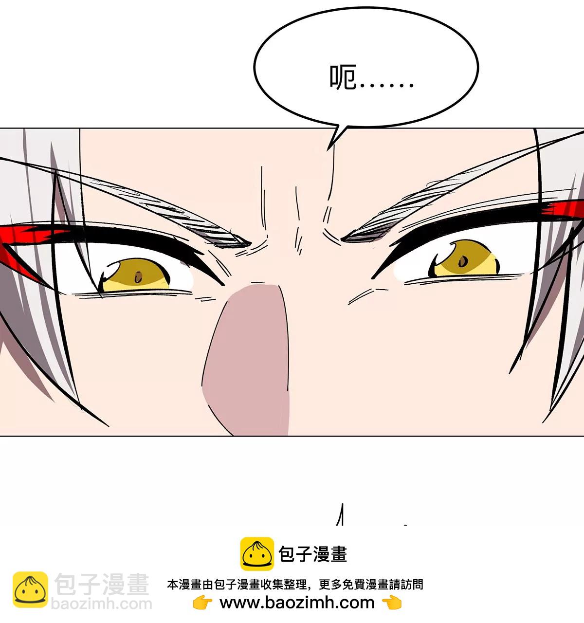 第39话 原来是这样(1/2)-第38话